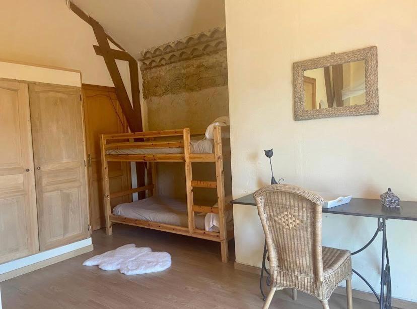 Maison D'Hotes Le Chai D'Armagnac Monguilhem Экстерьер фото